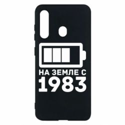 Чехол для Samsung M40 1983 - PrintSalon