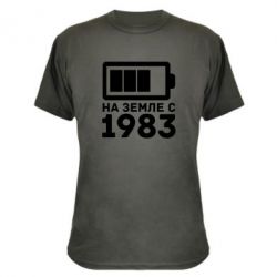 Камуфляжная футболка 1983 - PrintSalon