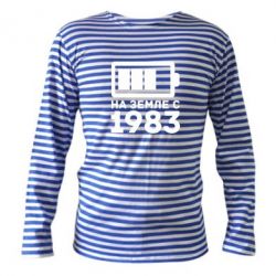 Тельняшка с длинным рукавом 1983 - PrintSalon