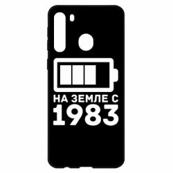 Чехол для Samsung A21 1983 - PrintSalon