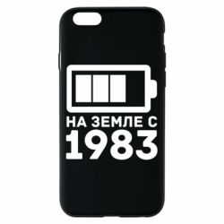 Чехол для iPhone 6/6S 1983 - PrintSalon