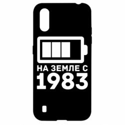 Чехол для Samsung A01/M01 1983 - PrintSalon