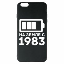 Чехол для iPhone 6 Plus/6S Plus 1983 - PrintSalon