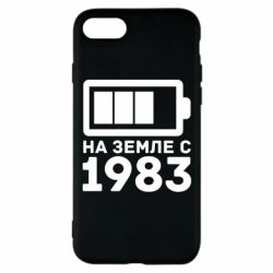 Чехол для iPhone 7 1983 - PrintSalon