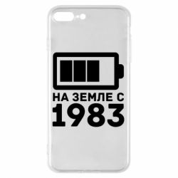 Чехол для iPhone 7 Plus 1983 - PrintSalon