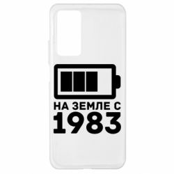 Чехол для Xiaomi Mi 10T/10T Pro 1983 - PrintSalon