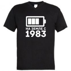 Мужская футболка  с V-образным вырезом 1983 - PrintSalon