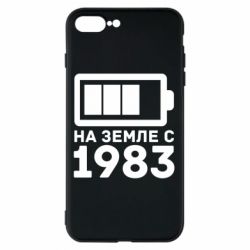 Чехол для iPhone 8 Plus 1983 - PrintSalon