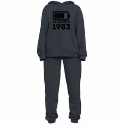 Женский костюм 1983 - PrintSalon