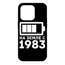 Чехол для iPhone 14 Pro 1983 - PrintSalon