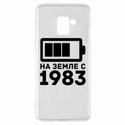 Чехол для Samsung A8+ 2018 1983 - PrintSalon