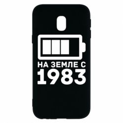 Чехол для Samsung J3 2017 1983 - PrintSalon