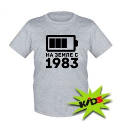 Детская футболка 1983 - PrintSalon