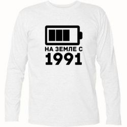 Футболка с длинным рукавом 1991 - PrintSalon