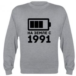 Cвитшот 1991 - PrintSalon