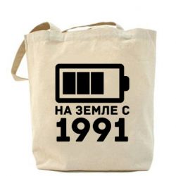 Эко-сумка 1991