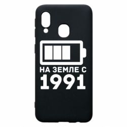 Чехол для Samsung A40 1991