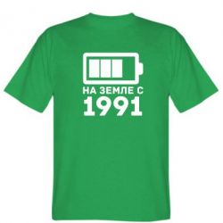 Чоловіча футболка Stedman 1991