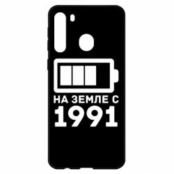 Чехол для Samsung A21 1991