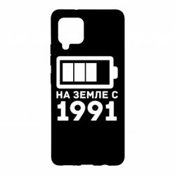 Чохол для Samsung A42 5G 1991