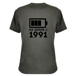 Камуфляжная футболка 1991 - PrintSalon