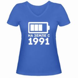 Женская футболка с V-образным вырезом 1991 - PrintSalon