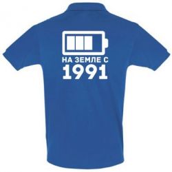 Мужское поло 1991 - PrintSalon