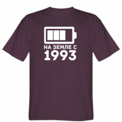 Мужская футболка Stedman 1993 - PrintSalon