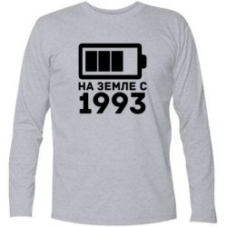 Футболка с длинным рукавом 1993 - PrintSalon