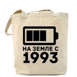 Шоппер 1993 - PrintSalon