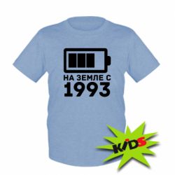 Детская футболка 1993 - PrintSalon