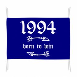 Флаг 1994 Born to win - PrintSalon