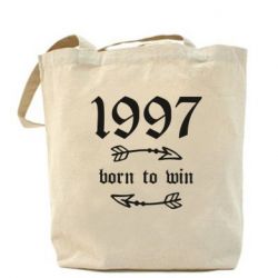 Шопери 1997 Born to win - PrintSalon