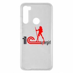 Чехол для Xiaomi Redmi Note 8 1Cupergirl - PrintSalon