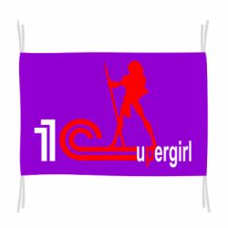 Флаг 1Cupergirl - PrintSalon