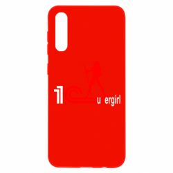 Чехол для Samsung A50 1Cupergirl - PrintSalon