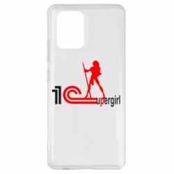 Чехол для Samsung S10 Lite 1Cupergirl - PrintSalon