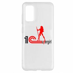 Чехол для Samsung S20 1Cupergirl - PrintSalon