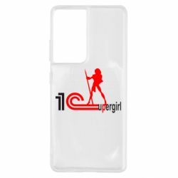 Чехол для Samsung S21 Ultra 1Cupergirl - PrintSalon