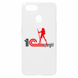 Чехол для Oppo A5s/A12 1Cupergirl - PrintSalon