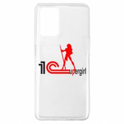 Чехол для Oppo A74 4G 1Cupergirl - PrintSalon