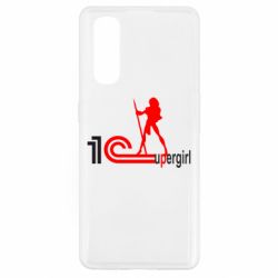 Чехол для Oppo Find X2 1Cupergirl - PrintSalon