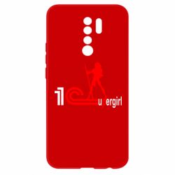 Чехол для Xiaomi Redmi 9 1Cupergirl - PrintSalon