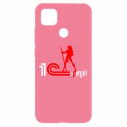 Чехол для Xiaomi Redmi 9c 1Cupergirl - PrintSalon