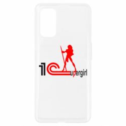 Чехол для Realme 7 Pro 1Cupergirl - PrintSalon