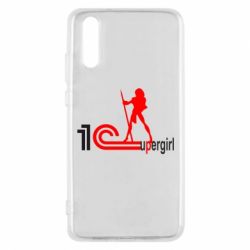 Чехол для Huawei P20 1Cupergirl - PrintSalon