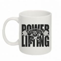 Чашка 320ml Powerlifting logo - PrintSalon