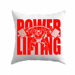 Подушка Powerlifting logo - PrintSalon