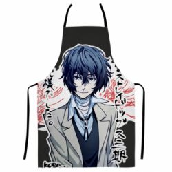 Фартук с 3D принтом Dazai Osamu - PrintSalon