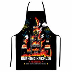 Фартух з 3D принтом Фестиваль палаючого Кремля - PrintSalon